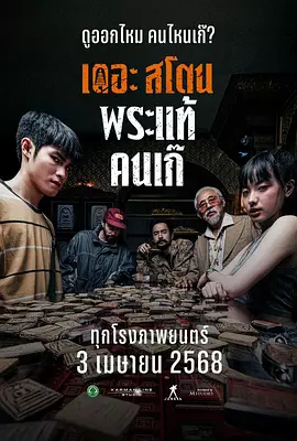 无法忍受的小姐姐