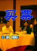 嫩草视频在线看